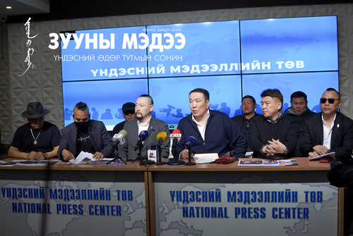Цаазын ялыг сэргээхийг шаардлаа